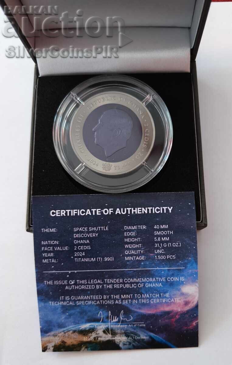 Licitație Titan 2 Cedi Shuttle Discovery Ghana 2024 NASA