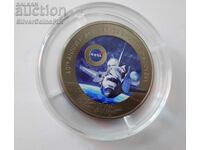 Titan 2 Cedi Shuttle Discovery Ghana 2024 NASA