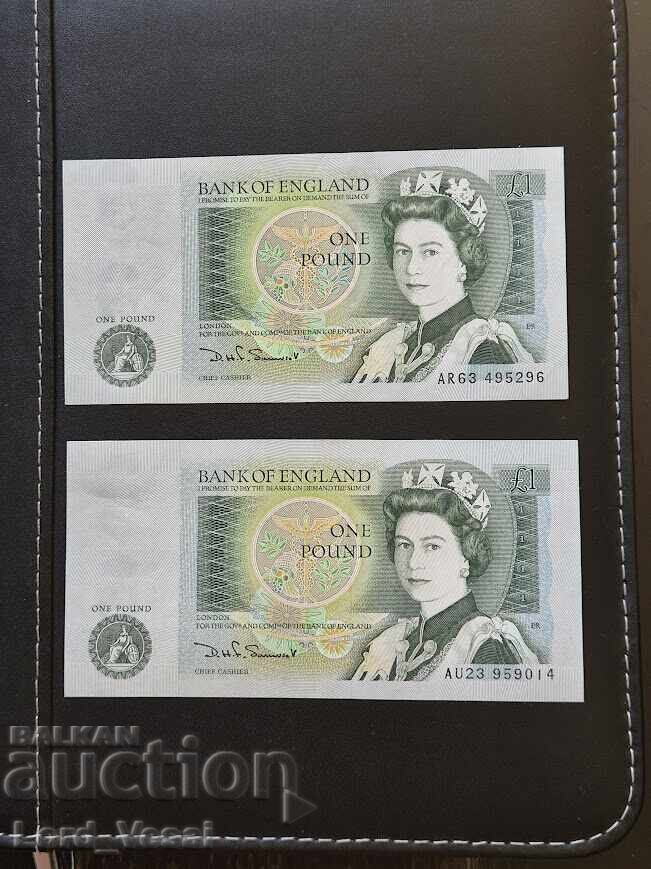 UK 1 Pound - Elizabeth II (Sir Isaac Newton) ND (1981-1984)