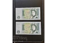 UK 1 Pound - Elizabeth II (Sir Isaac Newton) ND (1981-1984)
