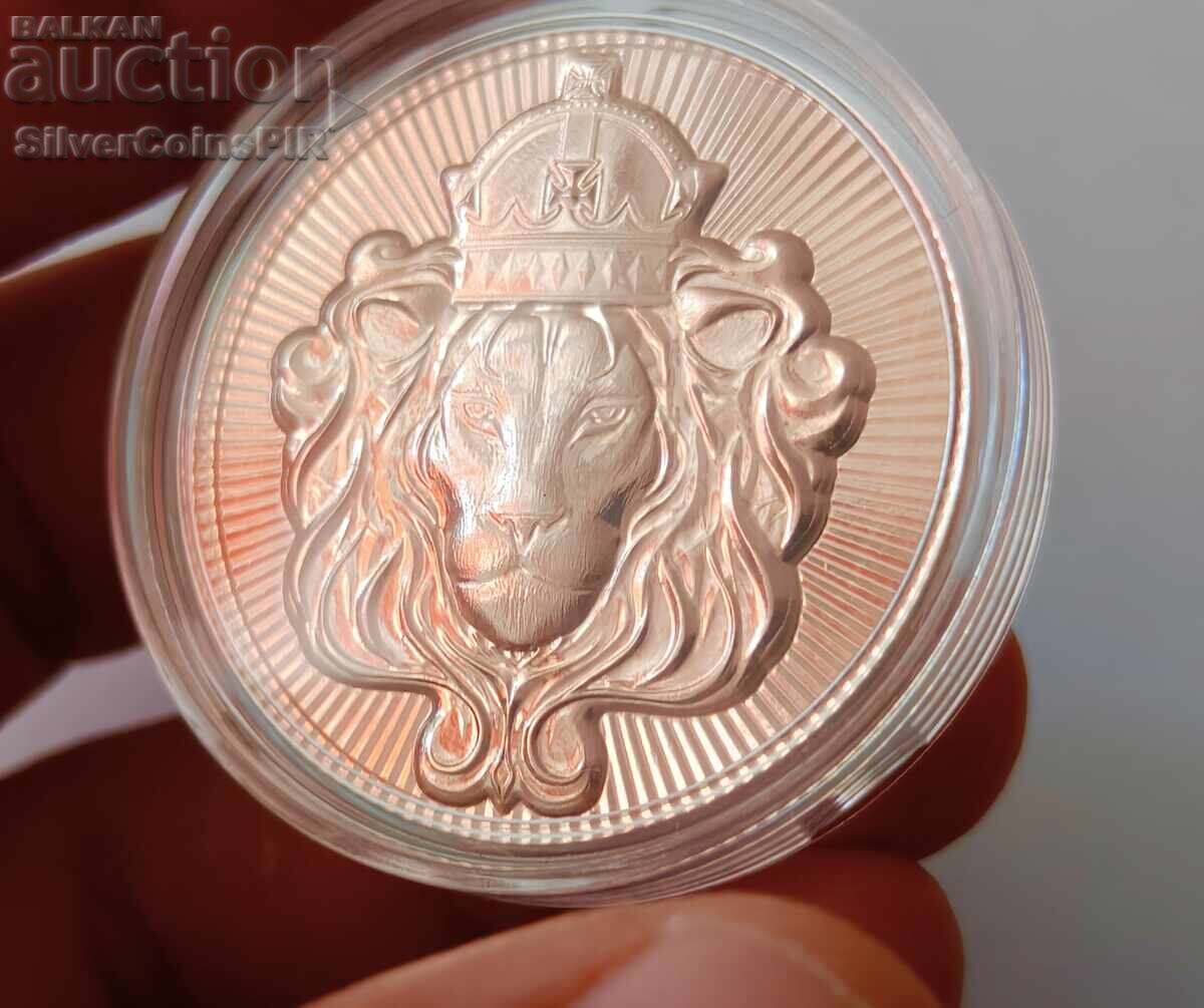 1 oz Copper Lion Scottsdale Mint Round with price € 0.01 | 0.02 BGN