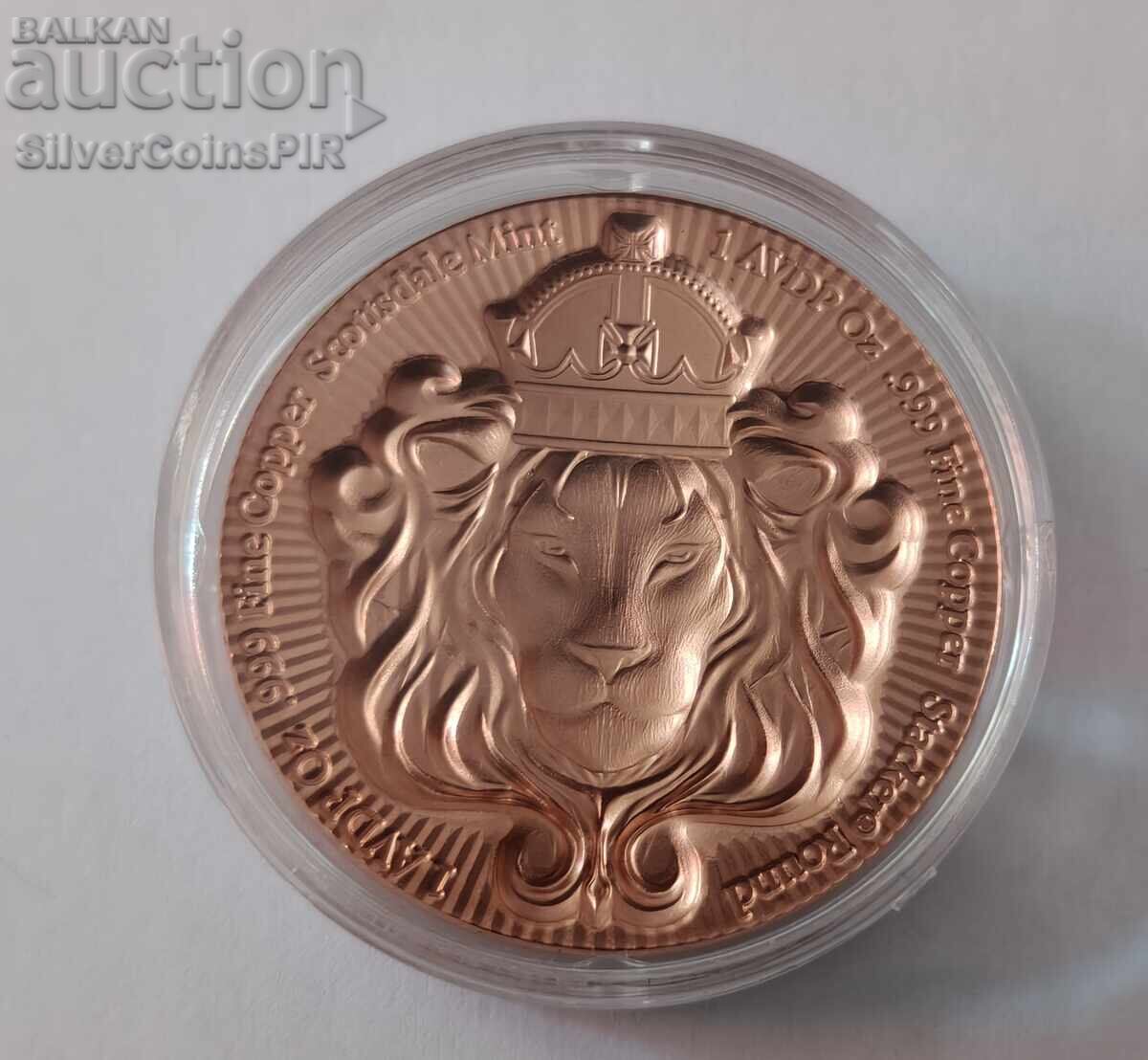Auction  1 oz Copper Lion Scottsdale Mint Round