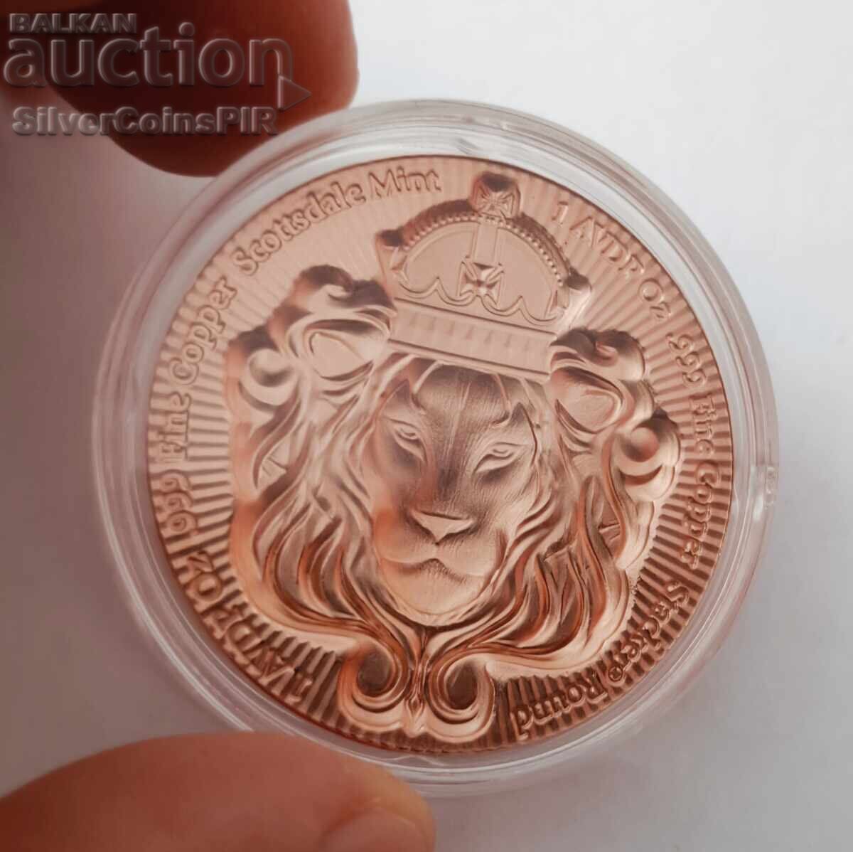 Delivery of 1 oz Copper Lion Scottsdale Mint Round