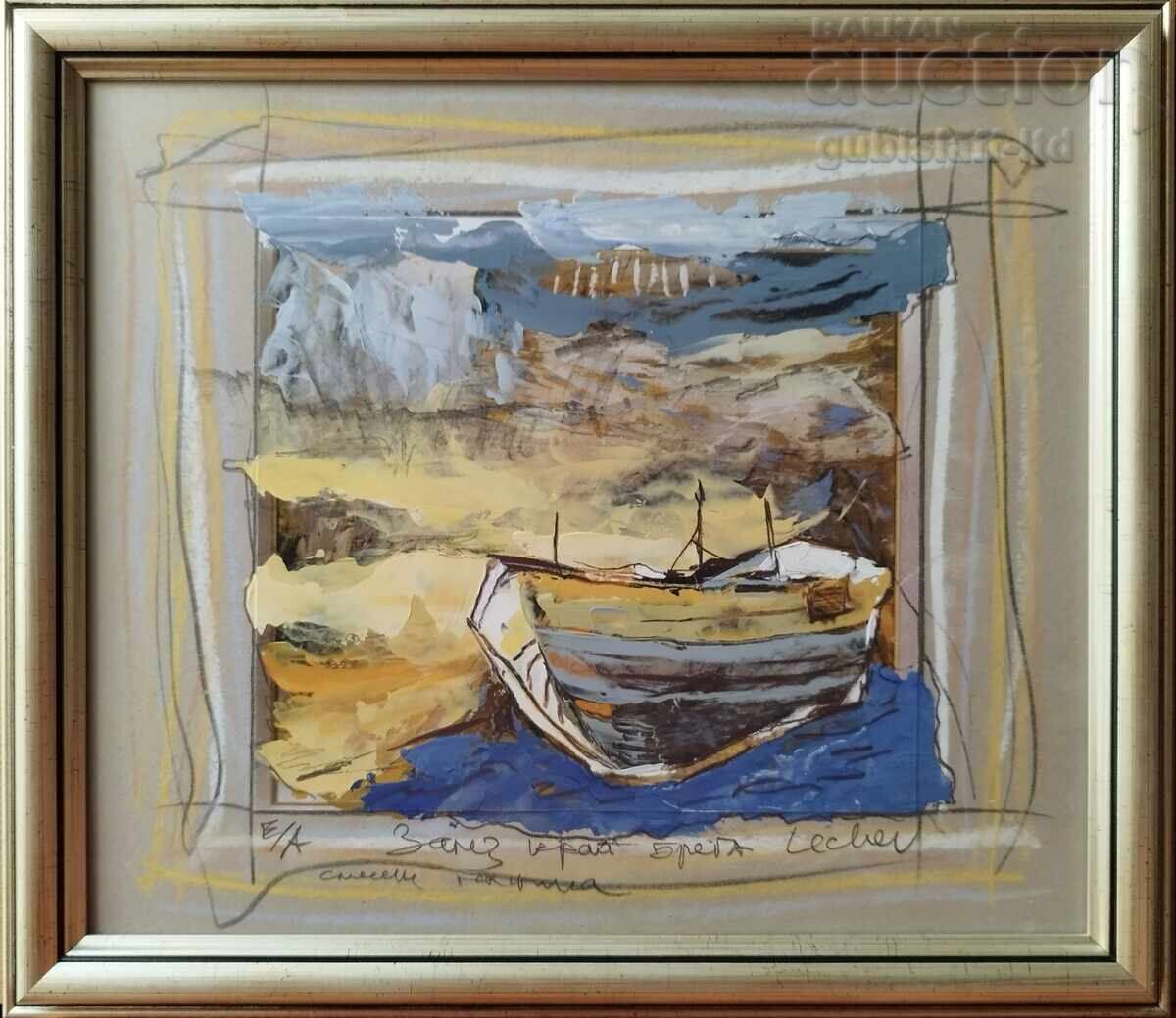 Πίνακας "Δύση στον Αιγιαλό", ζωγρ. Γ. Λέτσεφ (1949-2025)