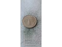 US 25 Cents 2000 D Maryland