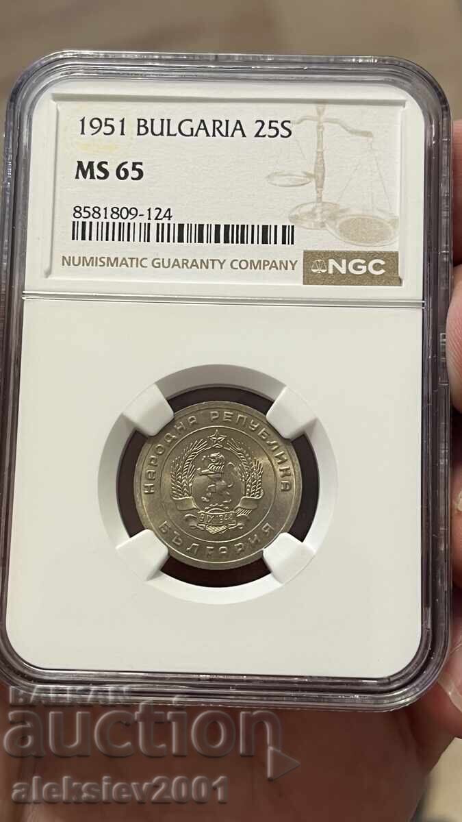 25 stotinki 1951 MS65 with price € 259.00 | 506.56 BGN 25 stotinki 1951 MS65 with price € 259.00 | 506.56 BGN