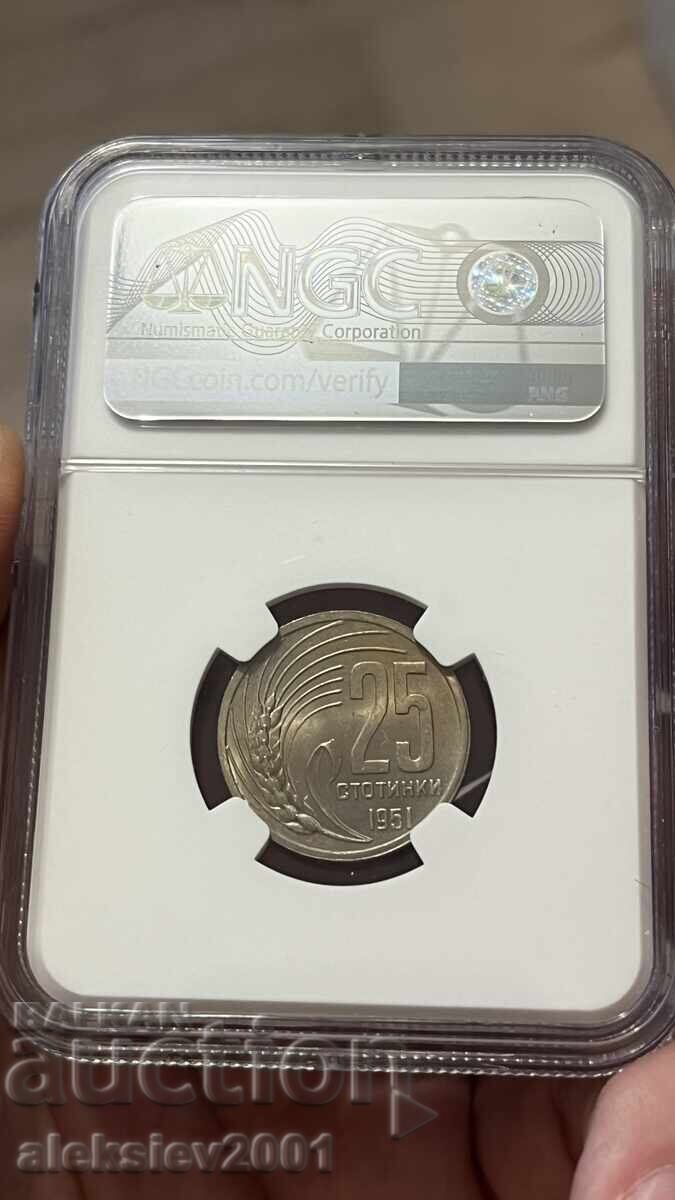 25 stotinki 1951 MS65 25 stotinki 1951 MS65