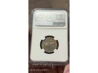 25 stotinki 1951 MS65