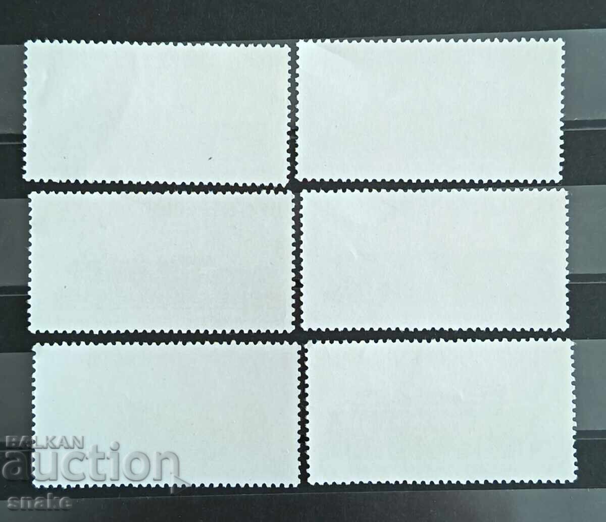 България 1988г. - БК 3659/64 с цена € 0.50 | 0.98 лв.