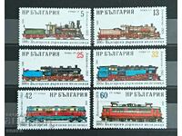 България 1988г. - БК 3659/64