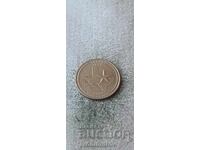 САЩ 25 цента 2004 P Texas