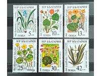 Bulgaria 1988 - SC 3650/55
