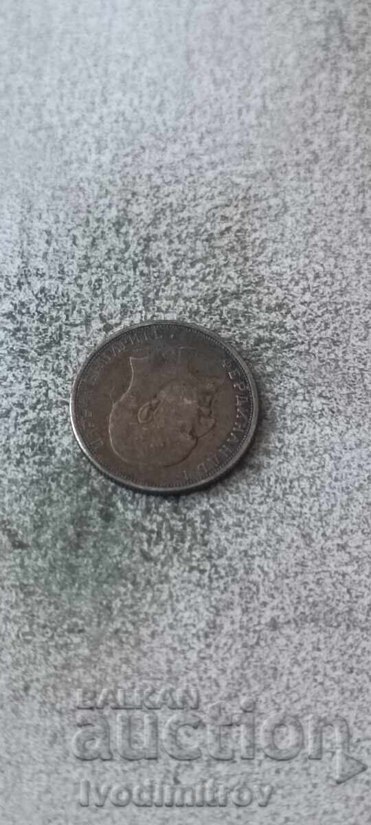 50 stotinki 1913 Argint cu preț € 5.38 | 10.52 BGN