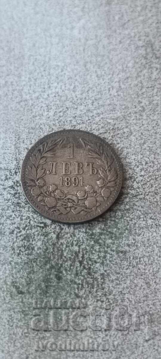 1 lev 1891 Srebro