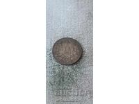 1 lev 1891 Srebro