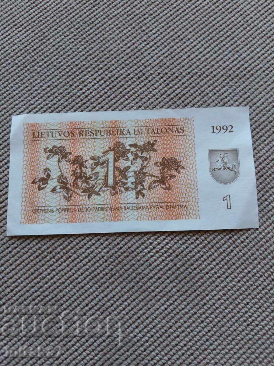 1 κουπόνι 1992, Λιθουανία 1 κουπόνι 1992, Λιθουανία