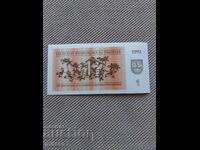 1 κουπόνι 1992, Λιθουανία