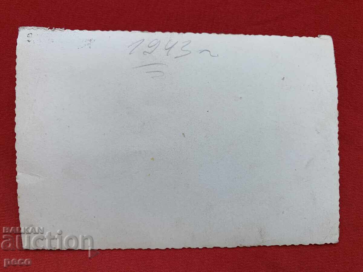 Доставка на София Жълтите павета 1943 г. Военни с камион стара снимка