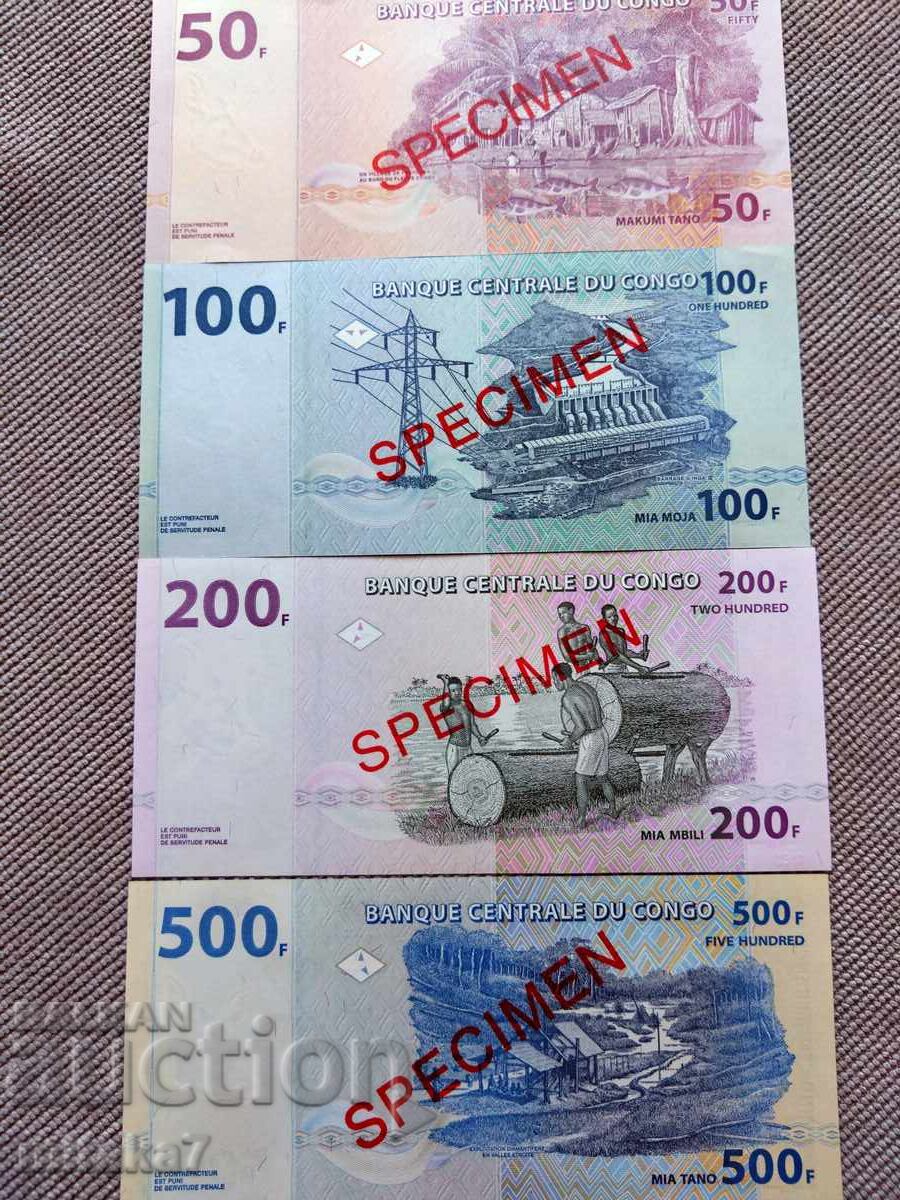 Παρτίδα χαρτονομισμάτων, Κονγκό με τιμή 30.00 €