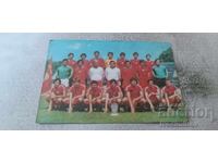 Calendar CSKA September flag 1981