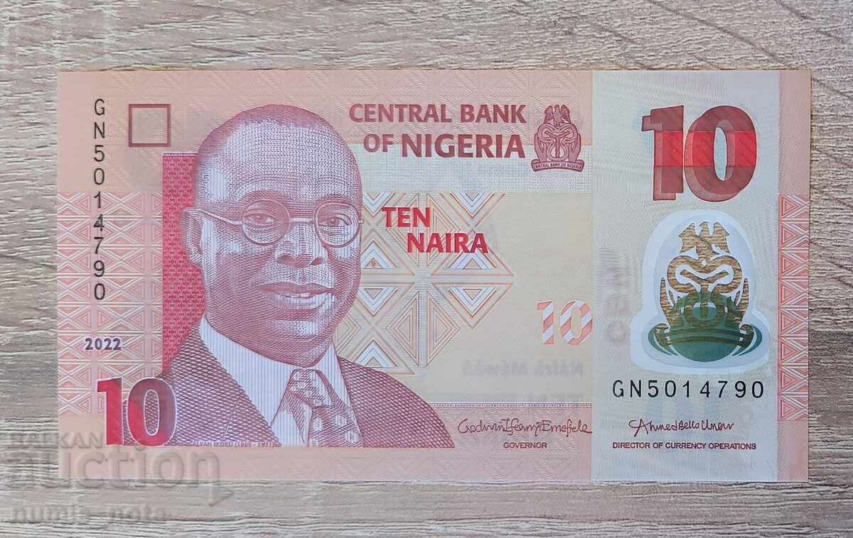Nigeria 10 naira 2022 UNC