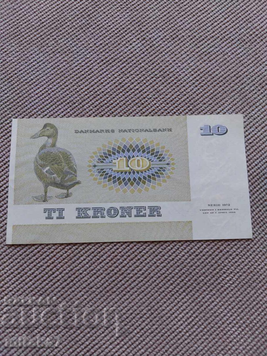 10 крони 1978 година, Дания с цена € 6.00 | 11.74 лв.