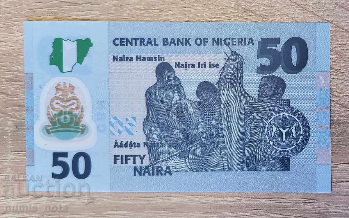 Nigeria 50 naira 2020 UNC cu preț € 3.00 | 5.87 BGN