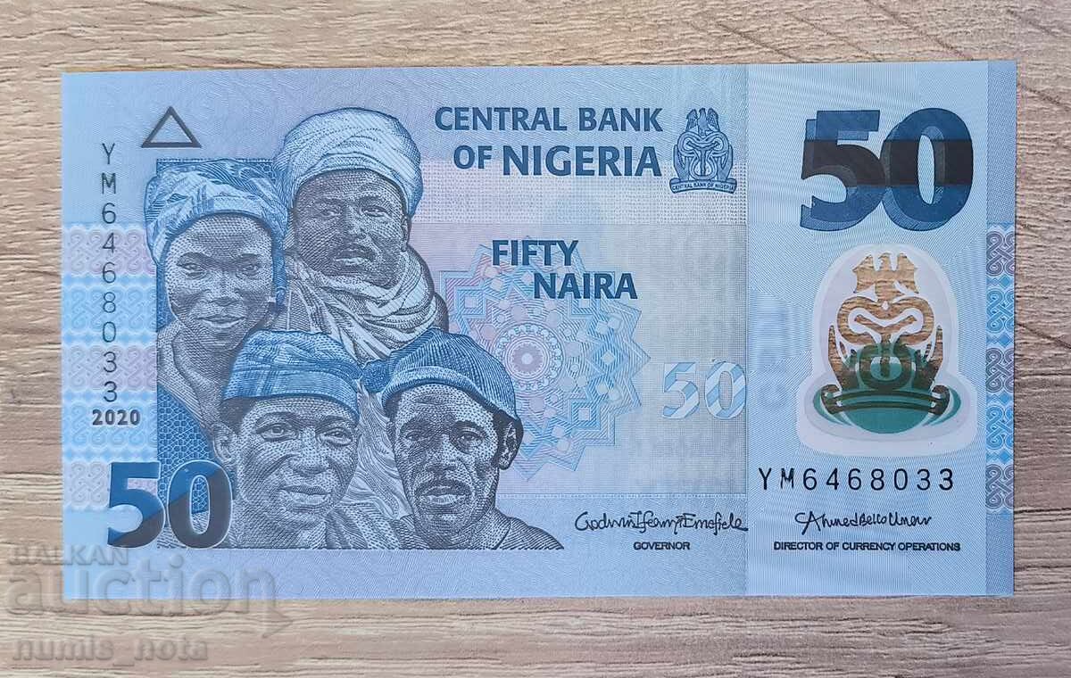 Nigeria 50 naira 2020 UNC