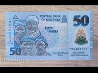 Nigeria 50 naira 2020 UNC