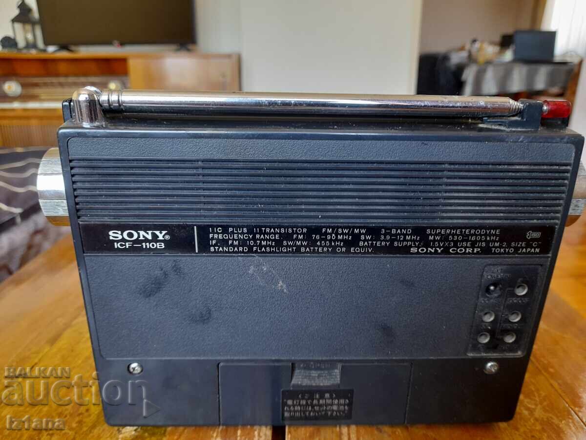 Vintage radio, Sony IC-11 radio receiver - 5