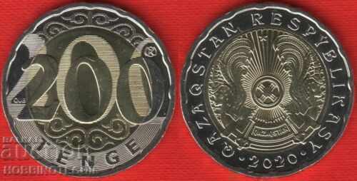 KAZAKHSTAN KAZAKHSTAN 200 tenge issue 2020 UNC BIMETAL