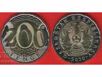 KAZAKHSTAN KAZAKHSTAN 200 tenge issue 2020 UNC BIMETAL
