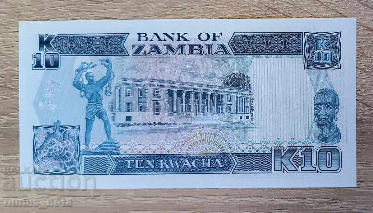 Zambia 10 Kwacha 1989 - 1991 UNC cu preț € 1.80 | 3.52 BGN