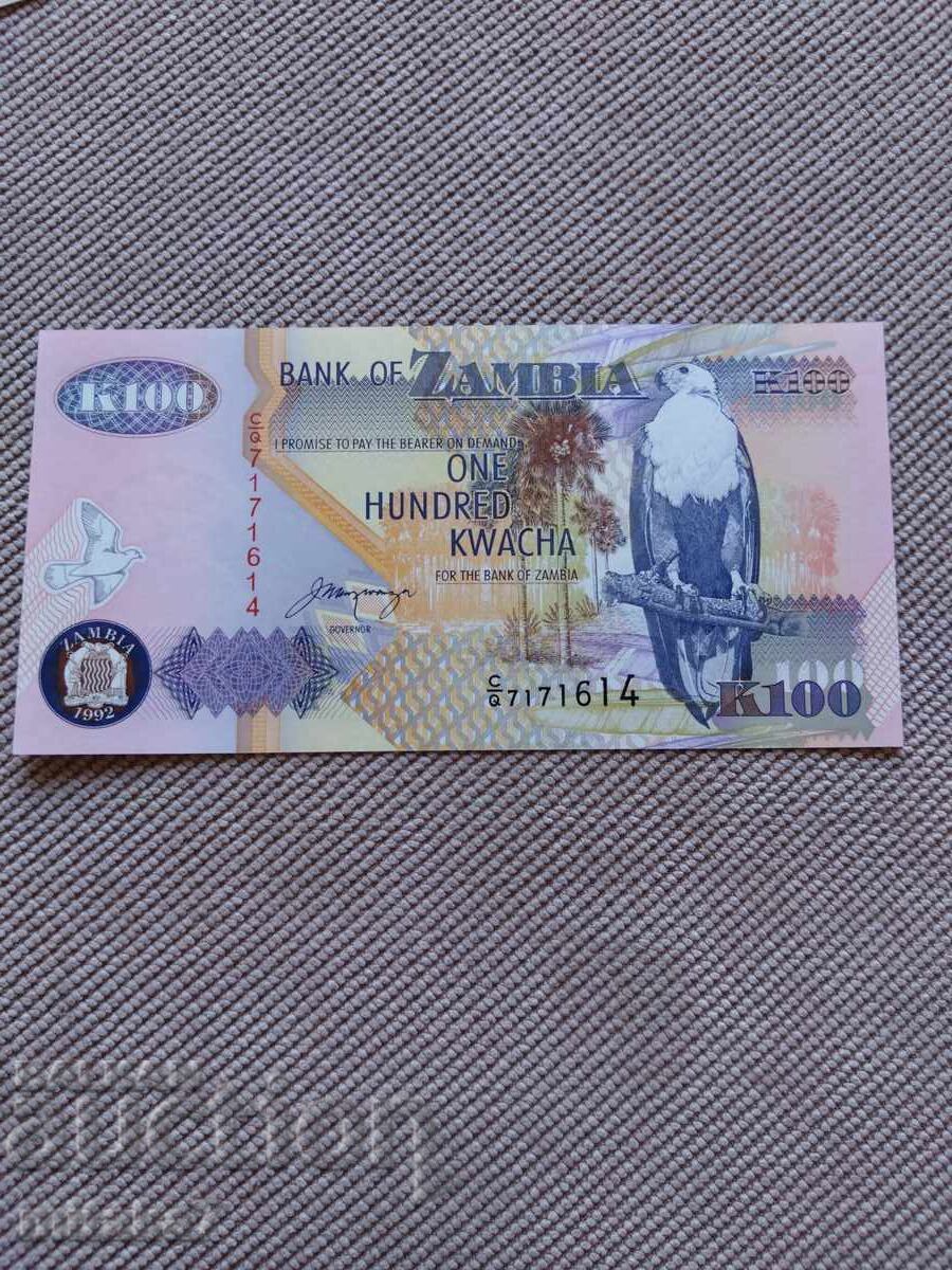 100 kwacha 1992-2001, Zambia