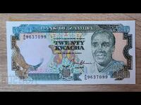 Замбия 20 квача 1989 - 1991 година  UNC