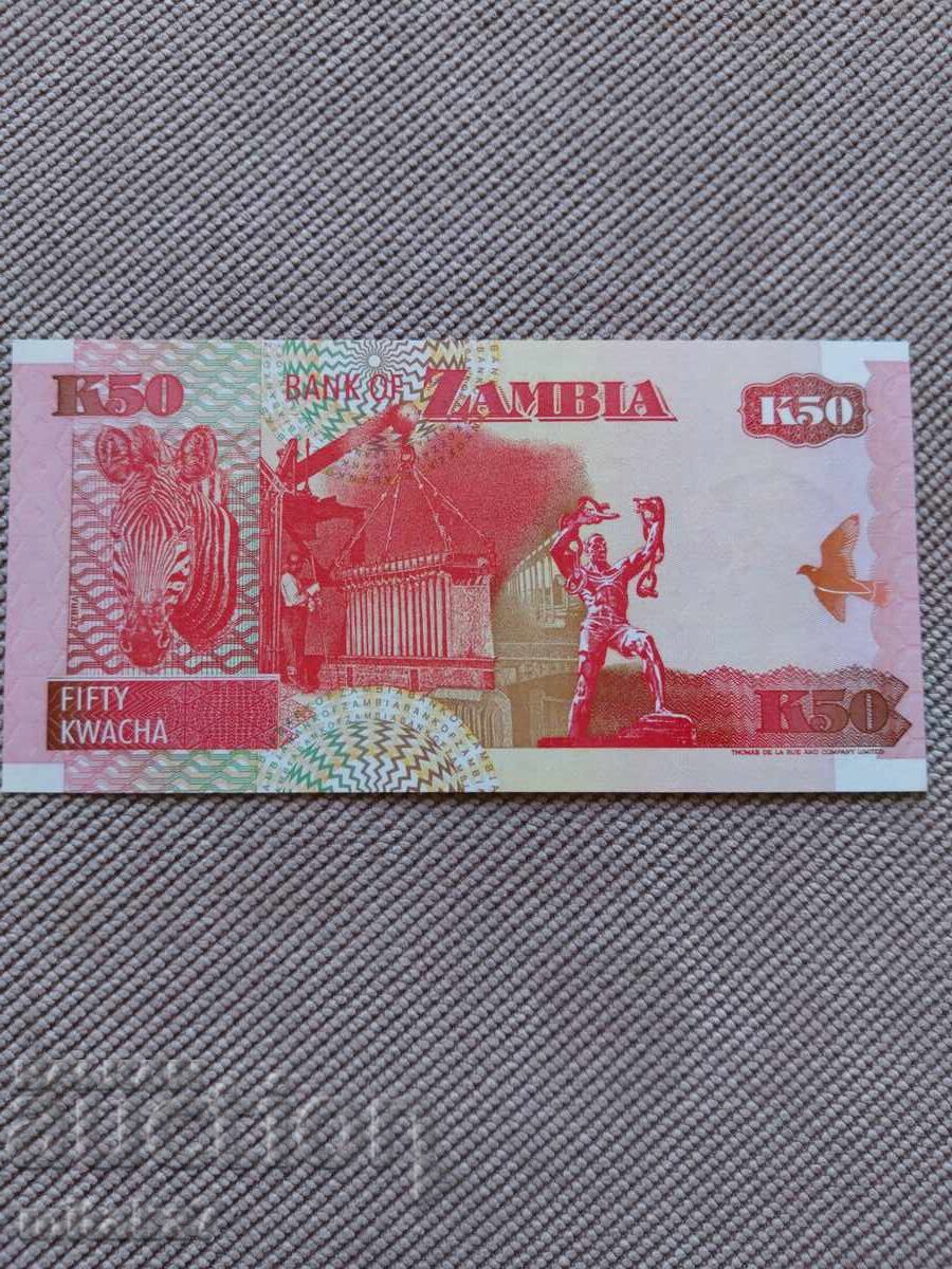 50 kwacha 1992-2001, Zambia cu preț € 0.80 | 1.56 BGN
