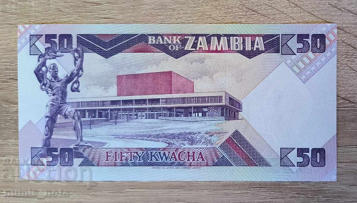 Замбия 50 квача 1986 - 1988 година UNC с цена € 2.00 | 3.91 лв. Замбия 50 квача 1986 - 1988 година UNC с цена € 2.00 | 3.91 лв.
