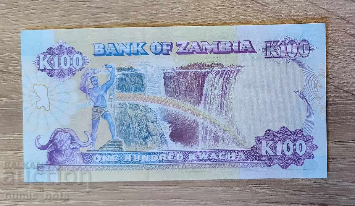 Замбия 100 квача 1991 година  UNC с цена € 2.00 | 3.91 лв.