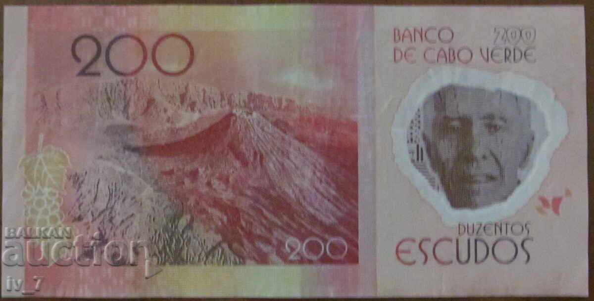 200 ESCUDOS 2014, CAPE VERDE - Polymer with price € 4.50 | 8.80 BGN