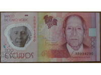 200 ESCUDOS 2014, CAPE VERDE - Polymer