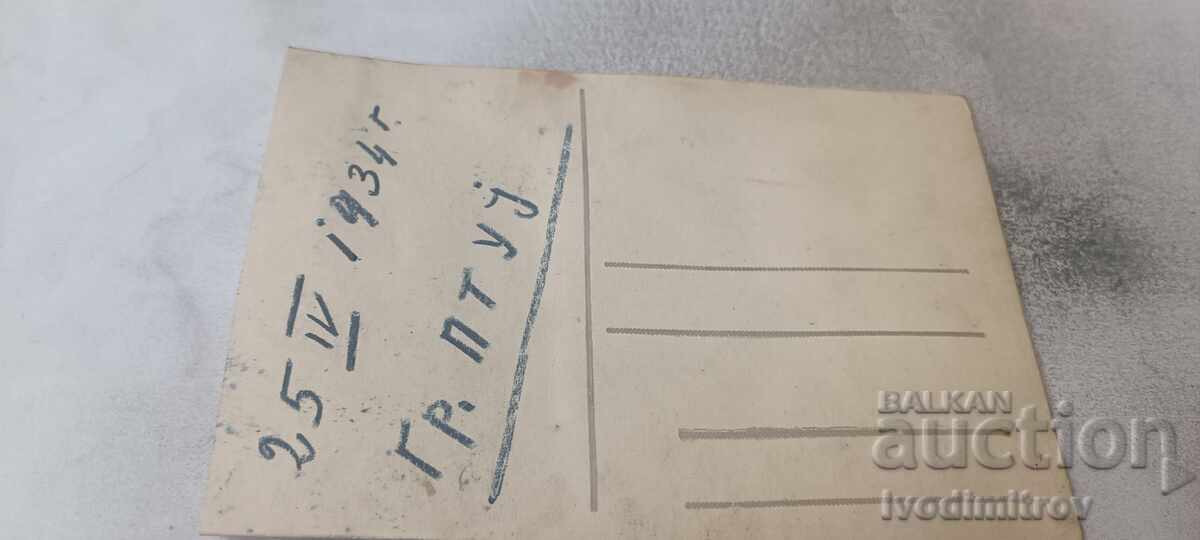 Φωτογραφία Τρεις στρατιώτες με κράνη και τουφέκια με ξιφολόγχες 1934 με τιμή € 2.18 | 4.26 BGN