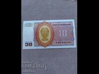 10 κιάτ 1973, Μιανμάρ
