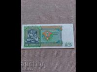 15 κιάτ 1986, Μιανμάρ