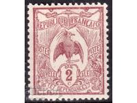 Noua Caledonie-1905-Emisiune curentă-KAGU-pasăre locală, MNH