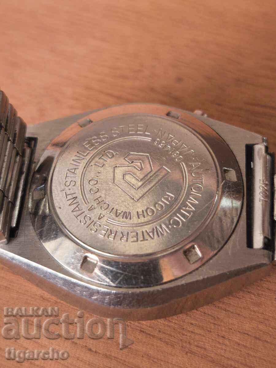 Каса и верижка за часовник RICOH - 7