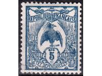 Noua Caledonie-1905-Emisiune curentă-KAGU-pasăre locală, MNH