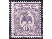 Noua Caledonie-1905-Emisiune curentă-KAGU-pasăre locală, MNH
