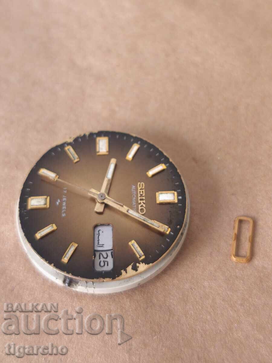 SEIKO Watch Mechanism with price € 9.00 | 17.60 BGN