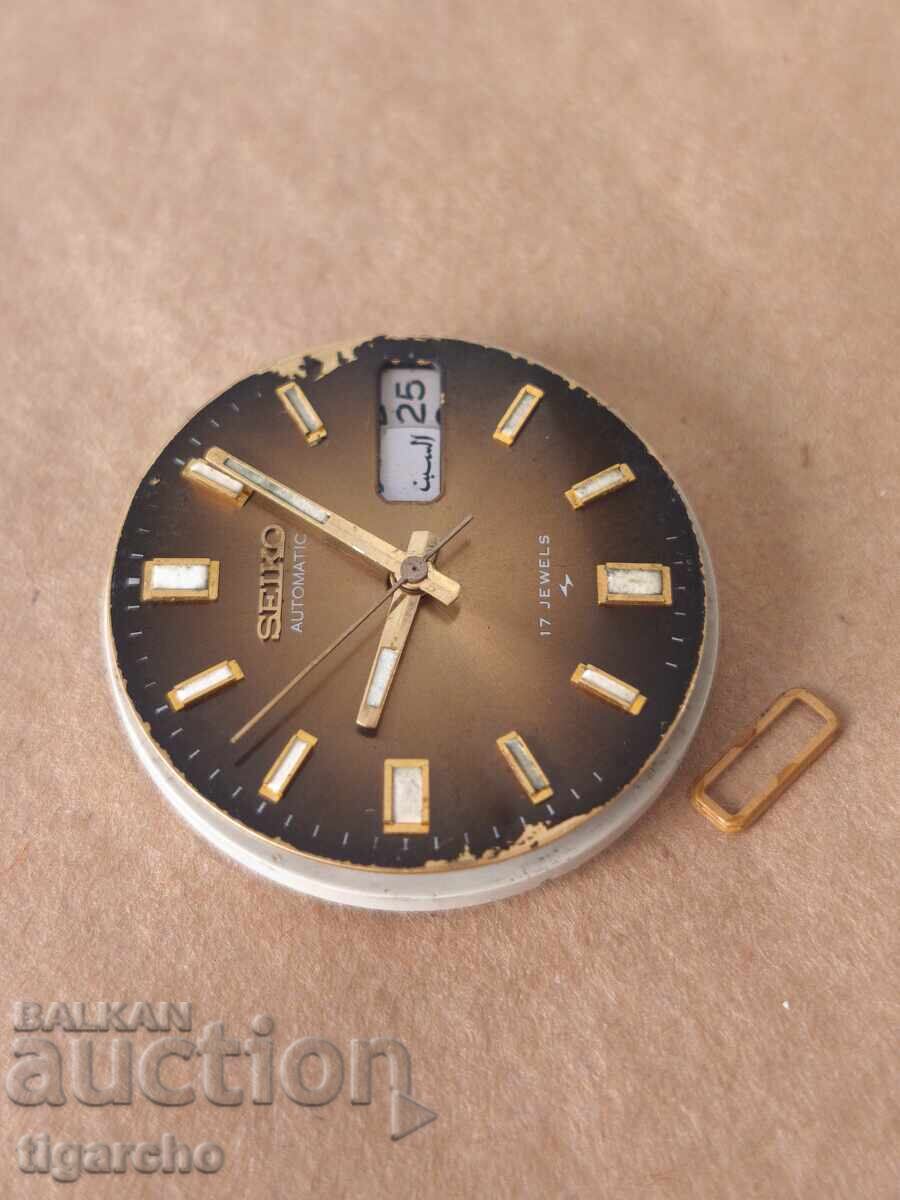 Auction  SEIKO Watch Mechanism