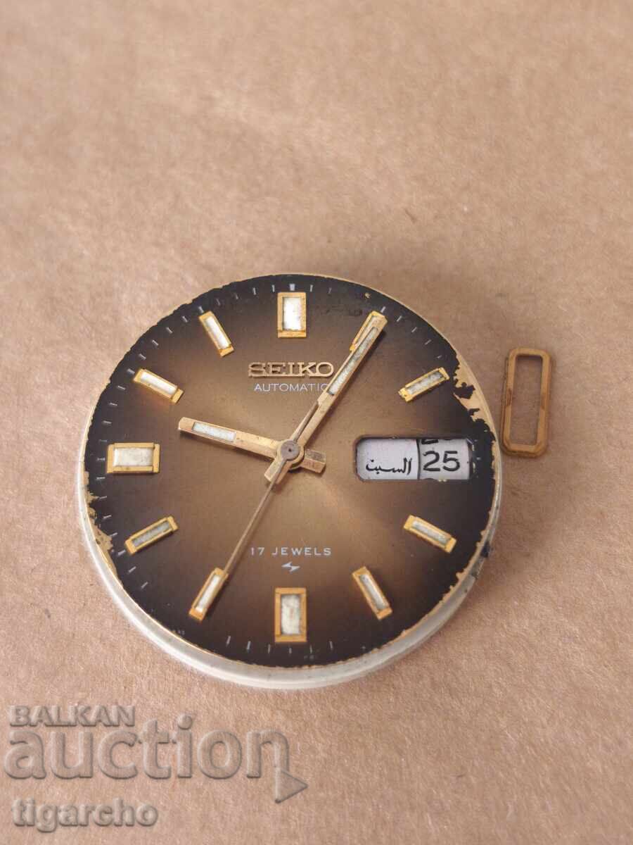 SEIKO Watch Mechanism